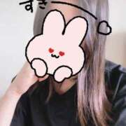 ヒメ日記 2025/05/25 13:49 投稿 夢宮 あのん☆理想の女性像 ジャックと豆の木