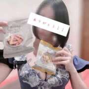 ヒメ日記 2025/06/02 09:01 投稿 夢宮 あのん☆理想の女性像 ジャックと豆の木