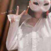 ヒメ日記 2025/06/04 22:53 投稿 夢宮 あのん☆理想の女性像 ジャックと豆の木