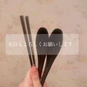 ヒメ日記 2025/06/05 09:20 投稿 夢宮 あのん☆理想の女性像 ジャックと豆の木