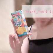 ヒメ日記 2025/06/06 08:55 投稿 夢宮 あのん☆理想の女性像 ジャックと豆の木