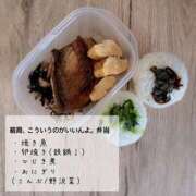 ヒメ日記 2025/07/09 11:09 投稿 夢宮 あのん☆理想の女性像 ジャックと豆の木