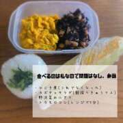 ヒメ日記 2025/07/11 09:27 投稿 夢宮 あのん☆理想の女性像 ジャックと豆の木