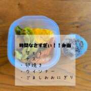 ヒメ日記 2025/07/26 23:32 投稿 夢宮 あのん☆理想の女性像 ジャックと豆の木