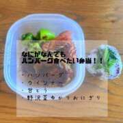 ヒメ日記 2025/07/27 09:46 投稿 夢宮 あのん☆理想の女性像 ジャックと豆の木