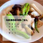 ヒメ日記 2025/07/28 16:30 投稿 夢宮 あのん☆理想の女性像 ジャックと豆の木