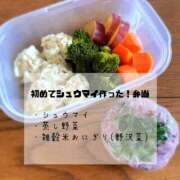 ヒメ日記 2025/07/30 09:47 投稿 夢宮 あのん☆理想の女性像 ジャックと豆の木