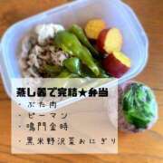 ヒメ日記 2025/08/01 09:29 投稿 夢宮 あのん☆理想の女性像 ジャックと豆の木