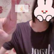 ヒメ日記 2025/08/04 09:50 投稿 夢宮 あのん☆理想の女性像 ジャックと豆の木