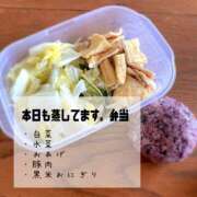 ヒメ日記 2025/08/06 12:25 投稿 夢宮 あのん☆理想の女性像 ジャックと豆の木