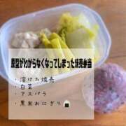 ヒメ日記 2025/08/08 10:31 投稿 夢宮 あのん☆理想の女性像 ジャックと豆の木