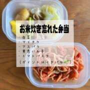 ヒメ日記 2025/08/09 09:01 投稿 夢宮 あのん☆理想の女性像 ジャックと豆の木