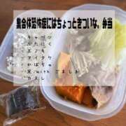 ヒメ日記 2025/08/13 09:37 投稿 夢宮 あのん☆理想の女性像 ジャックと豆の木