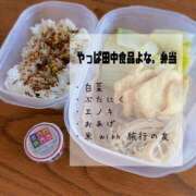 ヒメ日記 2025/08/14 09:05 投稿 夢宮 あのん☆理想の女性像 ジャックと豆の木