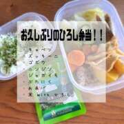 ヒメ日記 2025/08/16 09:30 投稿 夢宮 あのん☆理想の女性像 ジャックと豆の木