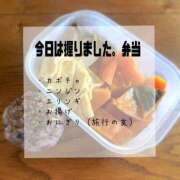 ヒメ日記 2025/08/17 09:33 投稿 夢宮 あのん☆理想の女性像 ジャックと豆の木