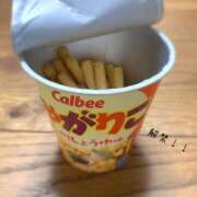 ヒメ日記 2025/08/17 22:07 投稿 夢宮 あのん☆理想の女性像 ジャックと豆の木