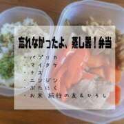 ヒメ日記 2025/08/29 09:54 投稿 夢宮 あのん☆理想の女性像 ジャックと豆の木