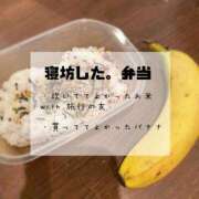 ヒメ日記 2025/08/30 10:14 投稿 夢宮 あのん☆理想の女性像 ジャックと豆の木