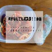 ヒメ日記 2025/08/31 09:34 投稿 夢宮 あのん☆理想の女性像 ジャックと豆の木