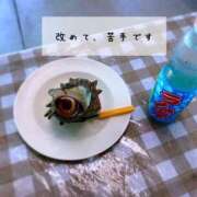 ヒメ日記 2025/08/31 18:01 投稿 夢宮 あのん☆理想の女性像 ジャックと豆の木