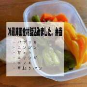 ヒメ日記 2025/09/03 11:22 投稿 夢宮 あのん☆理想の女性像 ジャックと豆の木