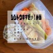 ヒメ日記 2025/09/06 11:18 投稿 夢宮 あのん☆理想の女性像 ジャックと豆の木