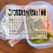 ヒメ日記 2025/09/07 09:36 投稿 夢宮 あのん☆理想の女性像 ジャックと豆の木