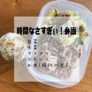 ヒメ日記 2025/09/10 10:21 投稿 夢宮 あのん☆理想の女性像 ジャックと豆の木