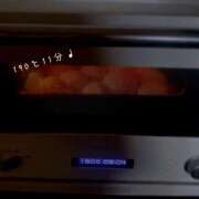 ヒメ日記 2025/09/18 07:49 投稿 夢宮 あのん☆理想の女性像 ジャックと豆の木