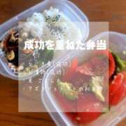 ヒメ日記 2025/09/20 09:02 投稿 夢宮 あのん☆理想の女性像 ジャックと豆の木