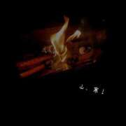 ヒメ日記 2025/09/24 13:37 投稿 夢宮 あのん☆理想の女性像 ジャックと豆の木