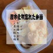 ヒメ日記 2025/09/28 09:03 投稿 夢宮 あのん☆理想の女性像 ジャックと豆の木