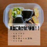 ヒメ日記 2025/10/03 12:37 投稿 夢宮 あのん☆理想の女性像 ジャックと豆の木