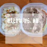 ヒメ日記 2025/10/06 10:05 投稿 夢宮 あのん☆理想の女性像 ジャックと豆の木