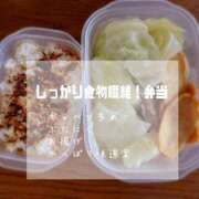 ヒメ日記 2025/10/08 09:45 投稿 夢宮 あのん☆理想の女性像 ジャックと豆の木