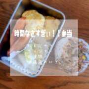 ヒメ日記 2025/10/12 12:31 投稿 夢宮 あのん☆理想の女性像 ジャックと豆の木