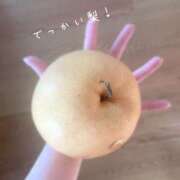 ヒメ日記 2025/10/17 09:01 投稿 夢宮 あのん☆理想の女性像 ジャックと豆の木