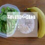 ヒメ日記 2025/10/28 14:11 投稿 夢宮 あのん☆理想の女性像 ジャックと豆の木