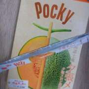 ヒメ日記 2025/11/06 08:35 投稿 夢宮 あのん☆理想の女性像 ジャックと豆の木