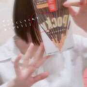 夢宮 あのん☆理想の女性像 なぜ、、だ、、 ジャックと豆の木