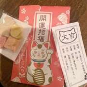 ヒメ日記 2026/02/08 09:02 投稿 夢宮 あのん☆理想の女性像 ジャックと豆の木