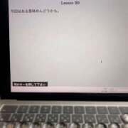 夢宮 あのん☆理想の女性像 予告 ジャックと豆の木