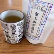 夢宮 あのん☆理想の女性像 🌱‬‪🌱‬‪🌱‬‪ ジャックと豆の木