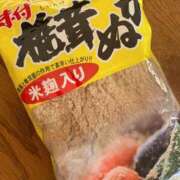 ヒメ日記 2026/04/21 18:02 投稿 夢宮 あのん☆理想の女性像 ジャックと豆の木