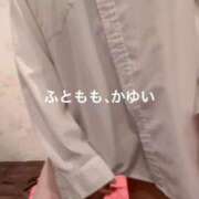 ヒメ日記 2026/05/22 15:03 投稿 夢宮 あのん☆理想の女性像 ジャックと豆の木