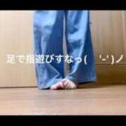 ヒメ日記 2026/05/23 09:03 投稿 夢宮 あのん☆理想の女性像 ジャックと豆の木