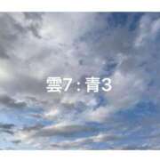 ヒメ日記 2026/05/23 20:03 投稿 夢宮 あのん☆理想の女性像 ジャックと豆の木