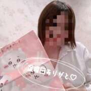 ヒメ日記 2026/06/05 23:48 投稿 夢宮 あのん☆理想の女性像 ジャックと豆の木