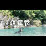 ヒメ日記 2026/06/14 23:33 投稿 夢宮 あのん☆理想の女性像 ジャックと豆の木